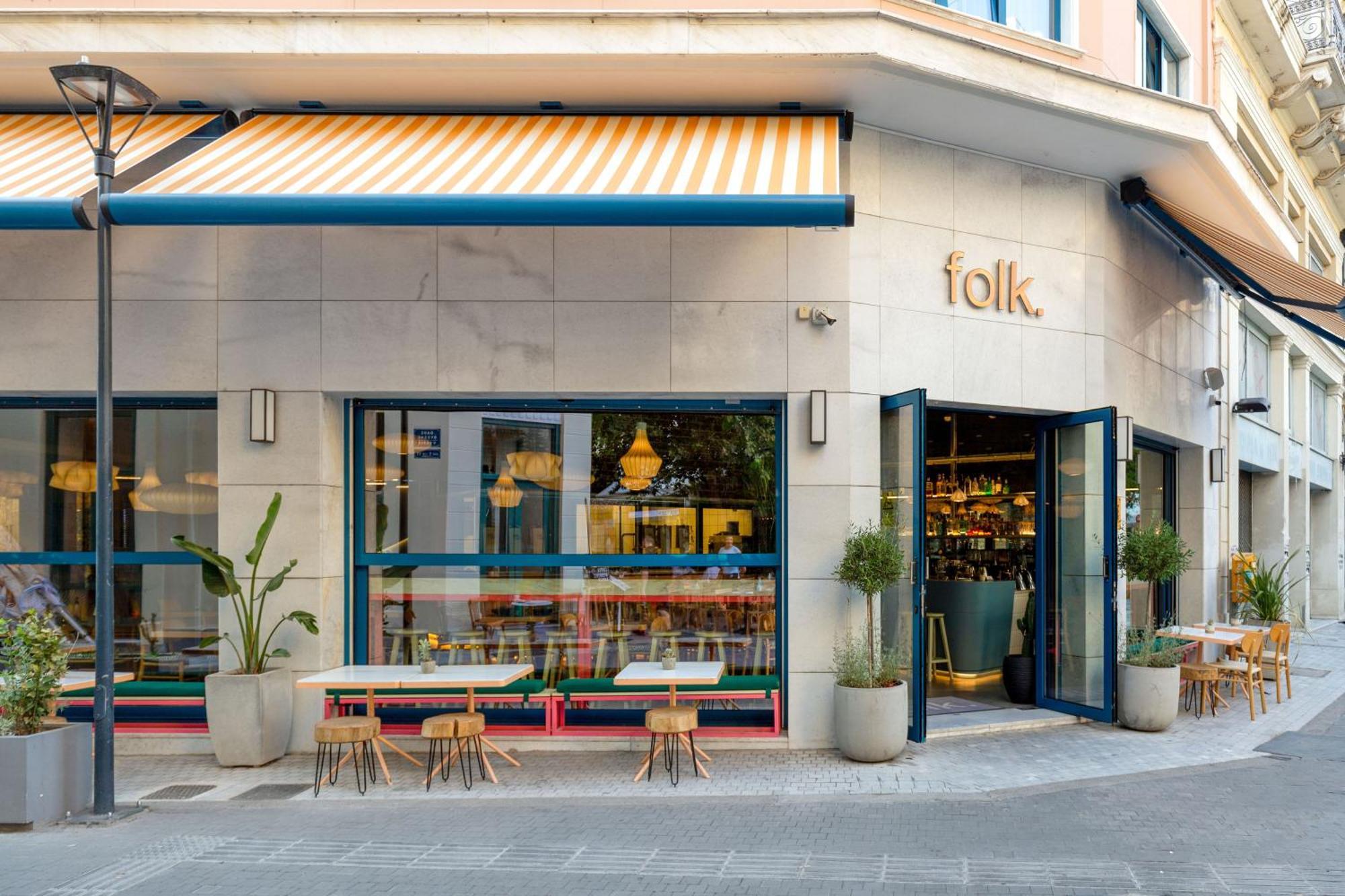 Bob W Eolou Hotel Atene